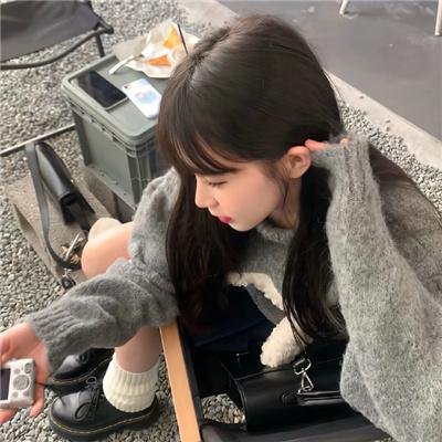 爱我敢不敢