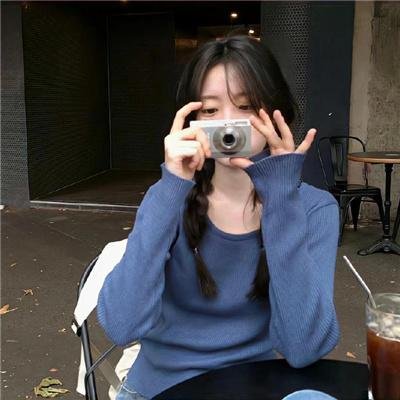 莎哟娜啦